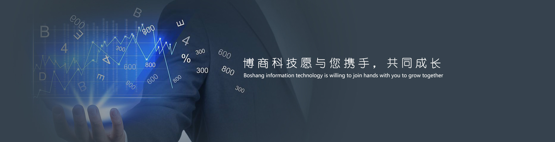 智能制造實(shí)訓(xùn)教學(xué)系統(tǒng),企業(yè)經(jīng)營(yíng)管理沙盤(pán),物流企業(yè)經(jīng)營(yíng)管理沙盤(pán),互聯(lián)網(wǎng)金融實(shí)訓(xùn)系統(tǒng),智慧物流實(shí)訓(xùn)室建設(shè)